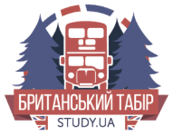 Детский лагерь Британский лагерь STUDY.UA Online Весна 2020 Киевская область/Киев