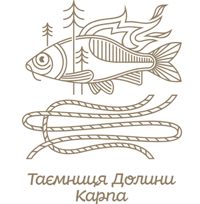 Детский лагерь Camp Scout: Тайна Долины Карпа Польша/Сосьне