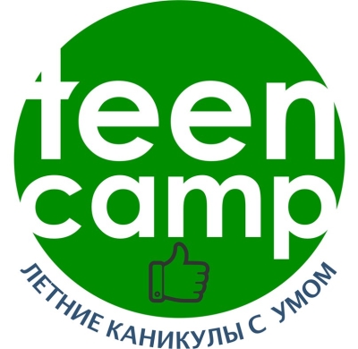 Детский лагерь Teen Camp Киевская область/Киев