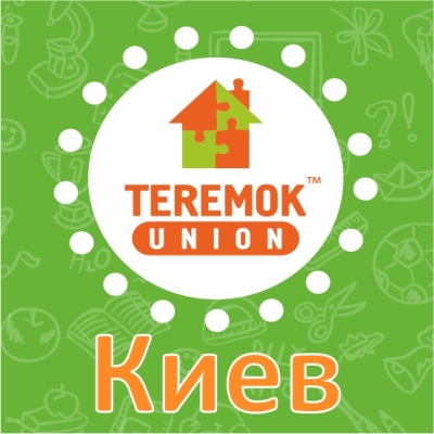 Дитячий табір Teremok Union (в Голосіївському районі) Київська область/Київ