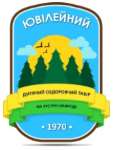 Дитячий табір Ювілейний Київська область/с. Дернівка