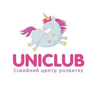 Дитячий табір English UniCamp Київська область/Київ