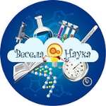 Дитячий табір Весела наука (центр) - Осінь 2016 Київська область/Київ