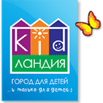 Дитячий табір Зимовий денний табір в Кідландії 2020 Київська область/Київ